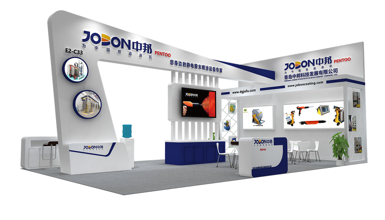 中邦（JOBON）參加SFCHINA2019上海國際涂裝展（展位E2-C33，11月18-20日）