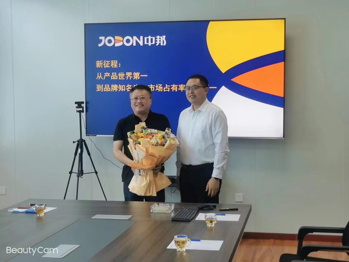 中邦董事長 當選為萊西市最美科技工作者