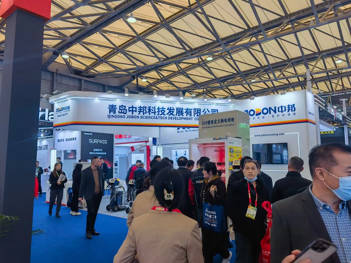 2023年11月15~17日 中國上海SFCHINA表面處理展會